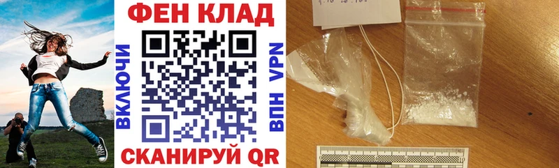 Amphetamine Premium  мега ONION  Волгореченск 