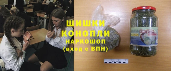 МДПВ Белоозёрский