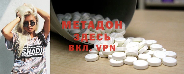 МДПВ Белоозёрский