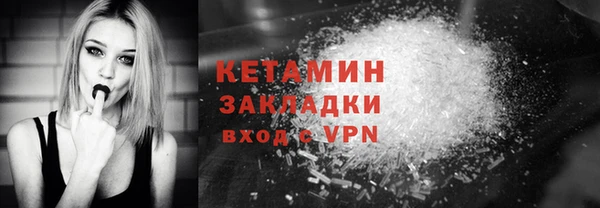 дурь Тайга