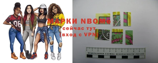 амф Белокуриха