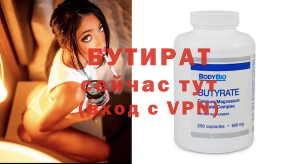 МДПВ Белоозёрский