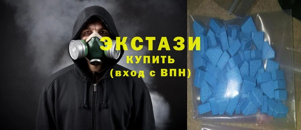 амф Белокуриха