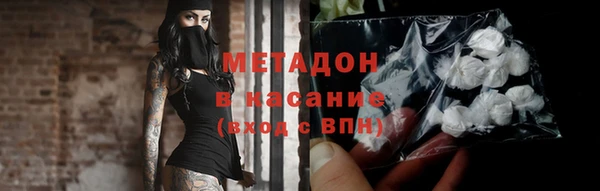 мескалин Сясьстрой