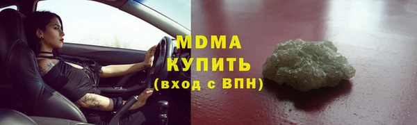 скорость Дмитриев