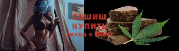 mdpv Тавда