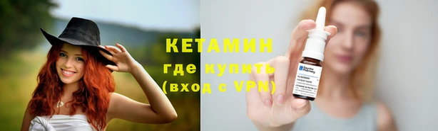 амф Белокуриха