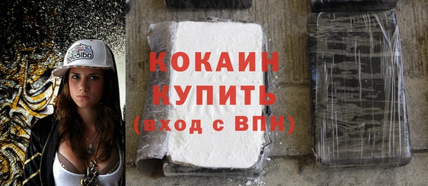 дурь Тайга
