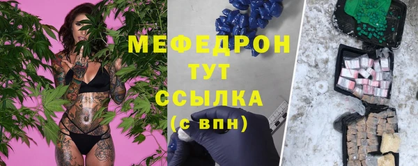 МДПВ Белоозёрский