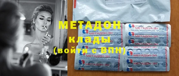 МДПВ Белоозёрский