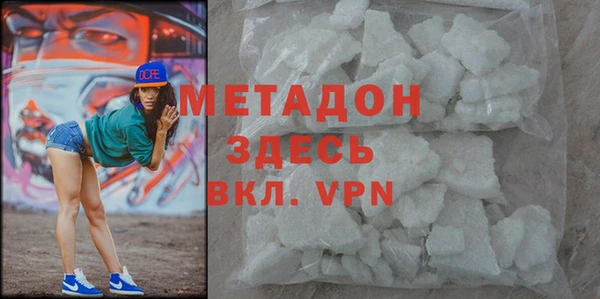 МДПВ Белоозёрский