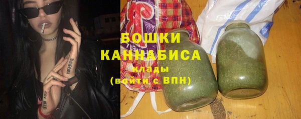 амф Белокуриха