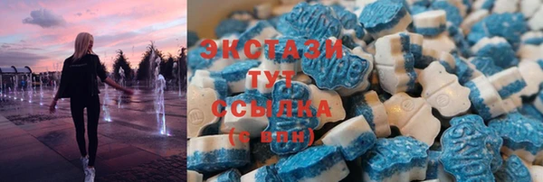 амф Белокуриха