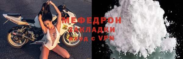 МДПВ Белоозёрский