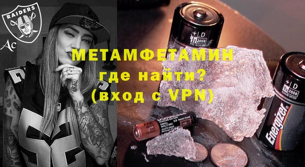 амф Белокуриха