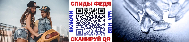 где продают наркотики Волгореченск МЕТАМФЕТАМИН пудра