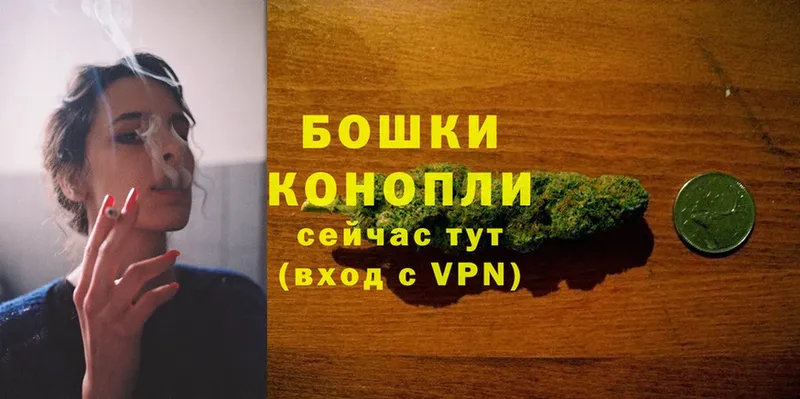 KRAKEN зеркало  Волгореченск  Конопля LSD WEED 